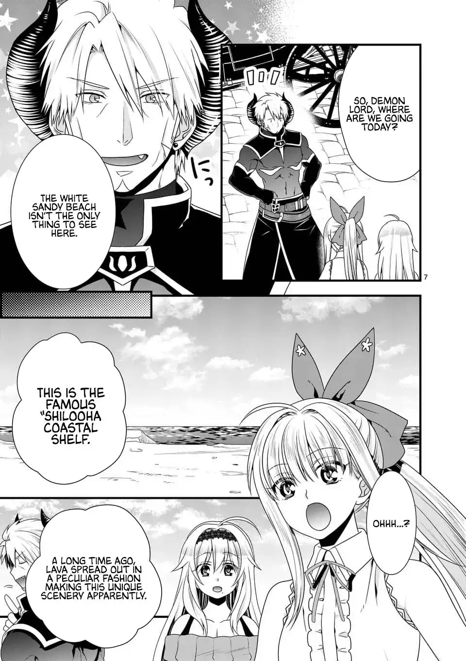 Maou Desu. Onna Yuusha no Hahaoya to Saikon Shita no de, Onna Yuusha ga Giri no Musume ni Narimashita. Chapter 24 8